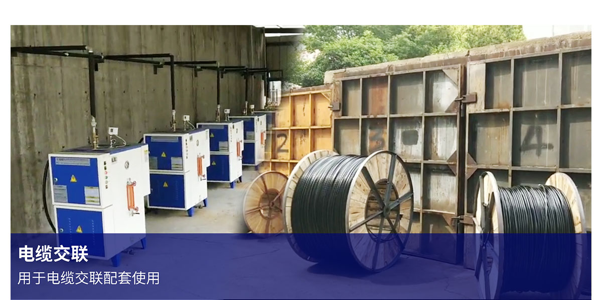 生产加工行业_08.jpg